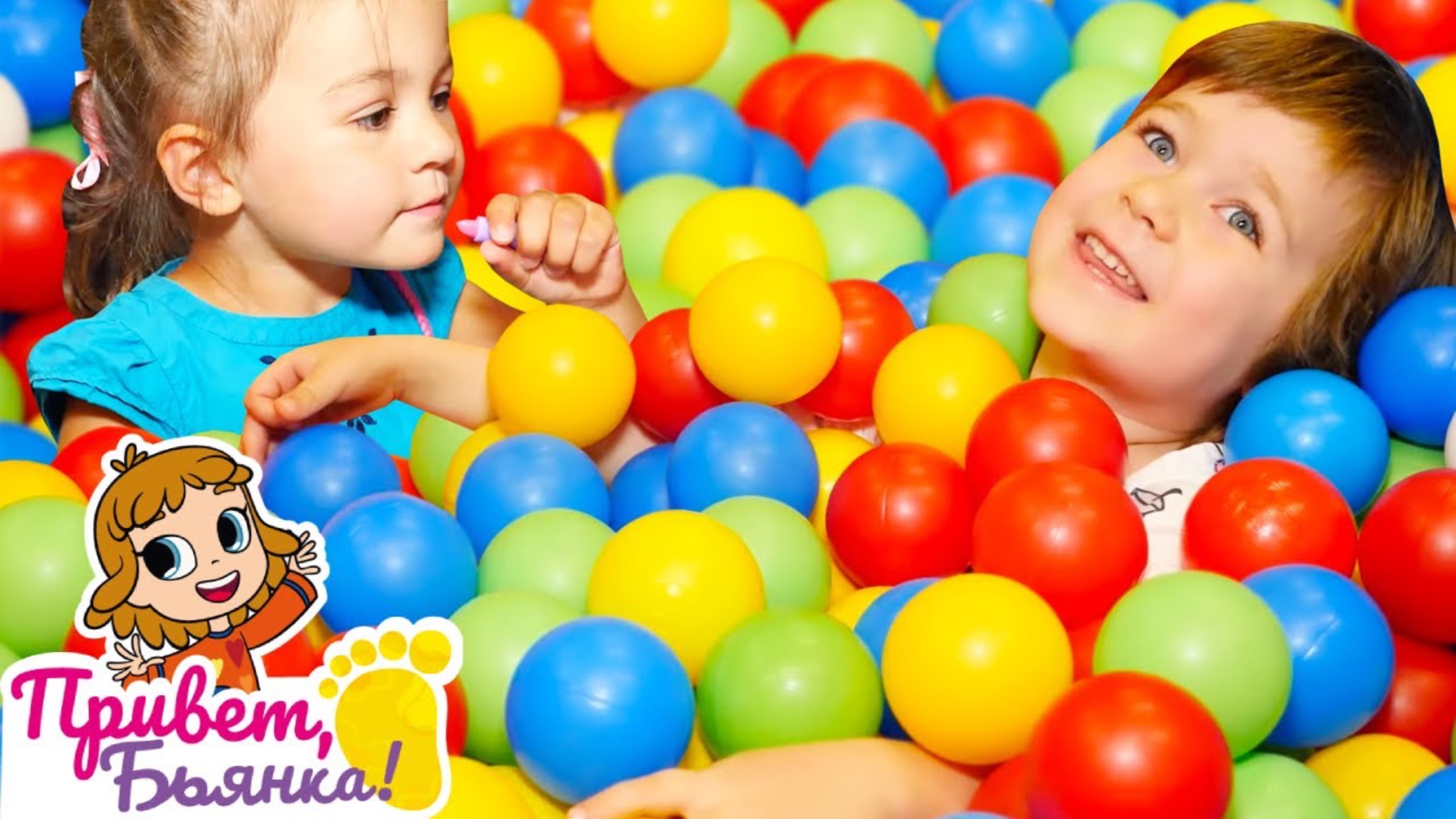 Бьянка и Марта празднуют День Рождения! Маша Капуки готовит Детский праздник | Привет, Бьянка смотреть онлайн