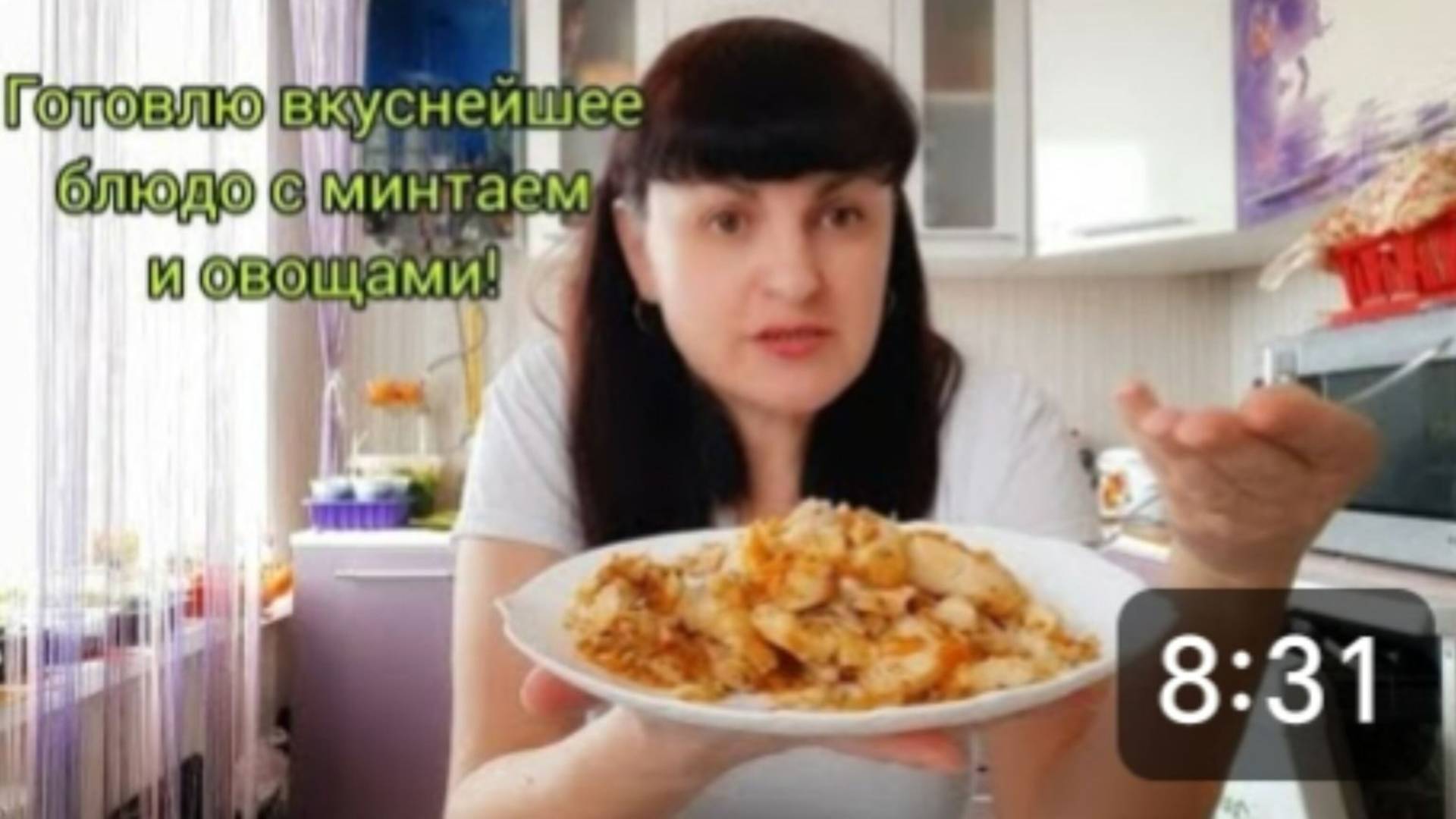 Елена Струц