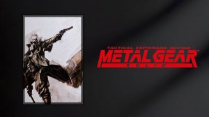 Metal Gear Solid - Вступление. Русские субтитры. Часть 1
