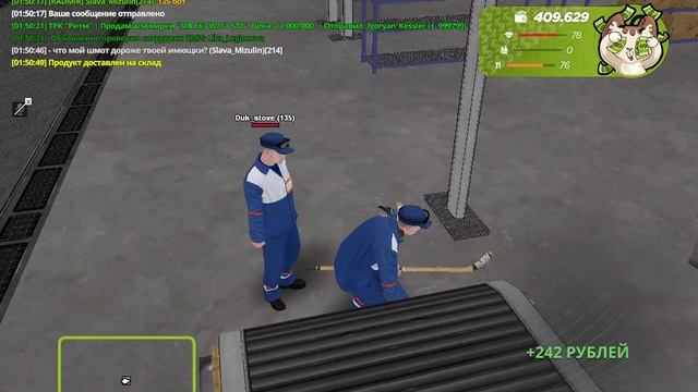 плак плак оскать родню так крутя дя?)) смотреть онлайн