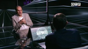 Наука: Как она изменила мир и куда ведёт человечество?