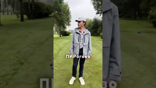 Юниорский турнир