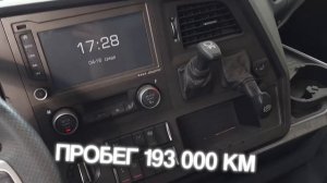 FAW J7 (Конфискат): НЕ ВСЁ ТАК ПРОСТО...