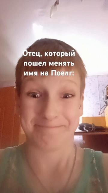 subscribe to my telegram channel and rutub channel, please! смотреть онлайн