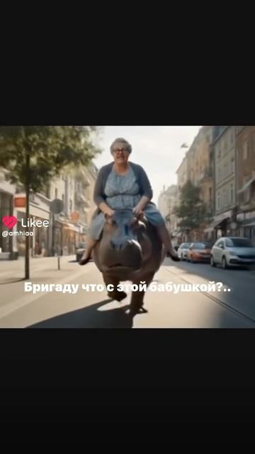 Вот ориг смотреть онлайн