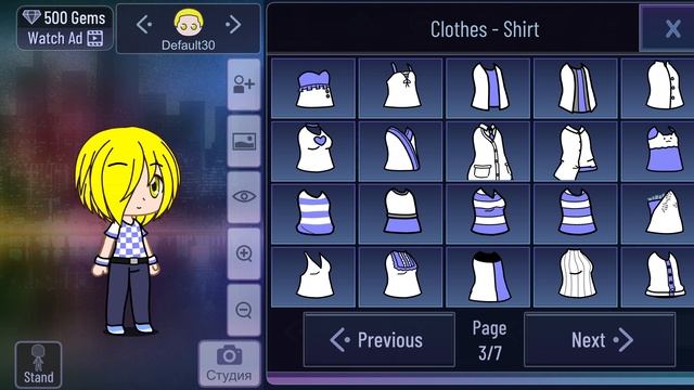 создаю билл шифра в гаче