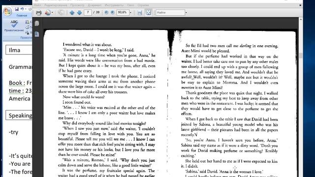 Школа Английского Языка в Пушкино _ Качественное образование в России _ Взрослые 1 смотреть онлайн