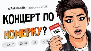 Какой культурный шок вы испытали в чужой стране?