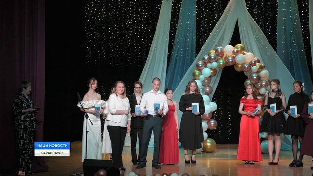 Торжественная встреча выпускников смотреть онлайн