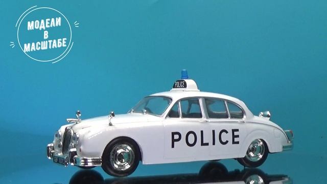 Jaguar Mk2 смотреть онлайн