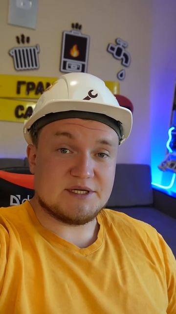 Бакси ошибка Е01 #котлы #baxi #бакси смотреть онлайн