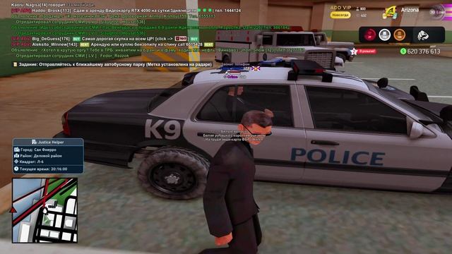 GTA_SA_MP 2025-07-01 20-00-10 смотреть онлайн
