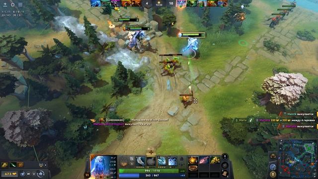 Dota 2 / ПРОХОЖДЕНИЕ, ЧАСТЬ 832!