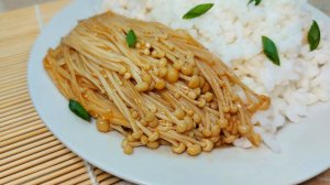 Грибы ЭНОКИ в соусе по-корейски. НЕ острый рецепт