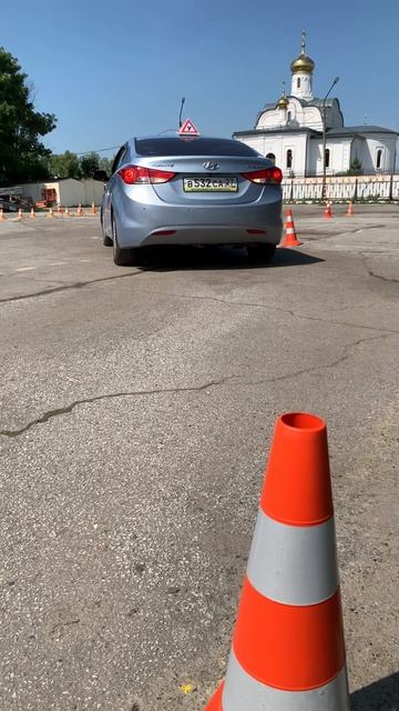 Параллельная парковка