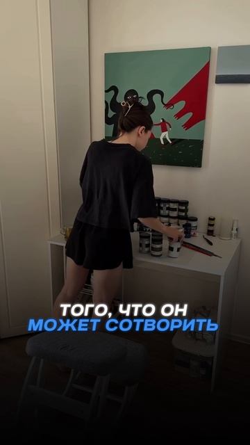 Почему некоторые художники боятся что их заменит ИИ? #криптовалюта