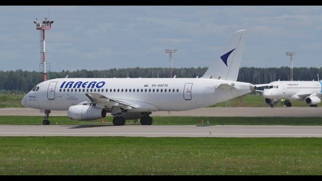 Неудачная точка для видео в DME. Снимал с рук на фотоаппарат Canon. 27.06.2025г.#767 #737 #320 смотреть онлайн