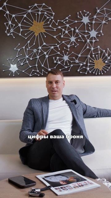 5 шагов перед продажей бизнеса