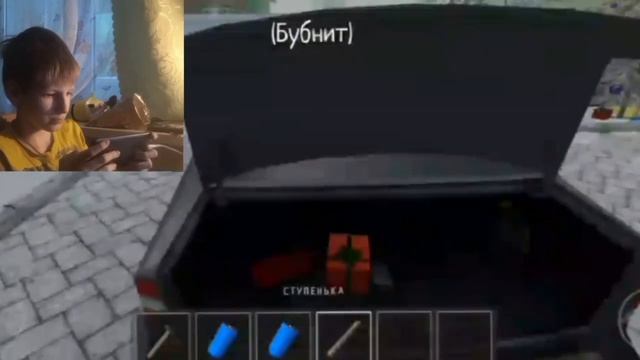 Пытаюсь сбежать от злых родаков. смотреть онлайн