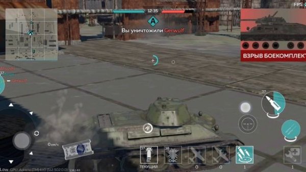 играем в ванТандер. с новым аккаунтом.