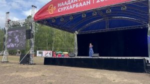 Саяна Дугданова - Агуу Ехэ Илалтын 80 жэлэй ой