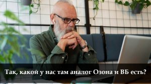 Как зарегистрироваться на Яндекс Маркете