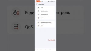Wi-Fi роутер MERCUSYS MW301R / обзор