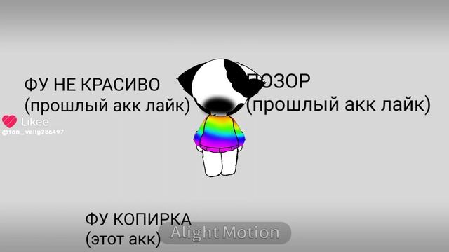 ... смотреть онлайн