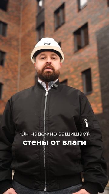 «Дом на Окружном» - дом высокого качества!