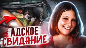 100 лет за молчание: Кровавый след Джессики О’Грейди. | Тру Крайм Хроники.