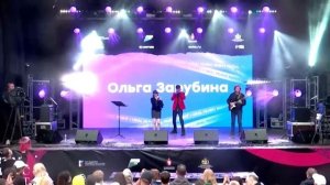 DIGITALO И ОЛЬГА ЗАРУБИНА - ТАК НЕ ДОЛЖНО БЫТЬ