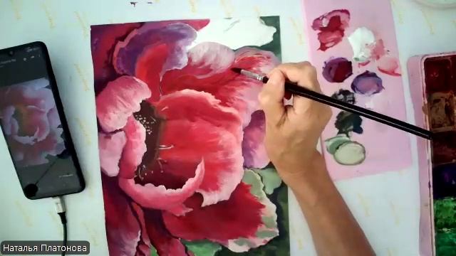 Пион ч2 смотреть онлайн