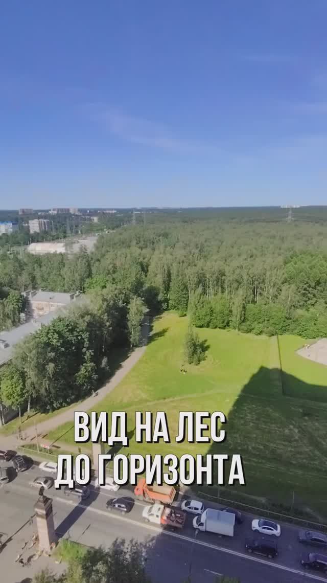 МОИ