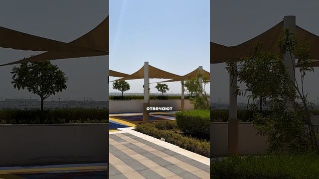 Как найти русских в Дубае?