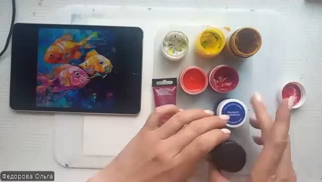 Гуашь. Тропические рыбки смотреть онлайн