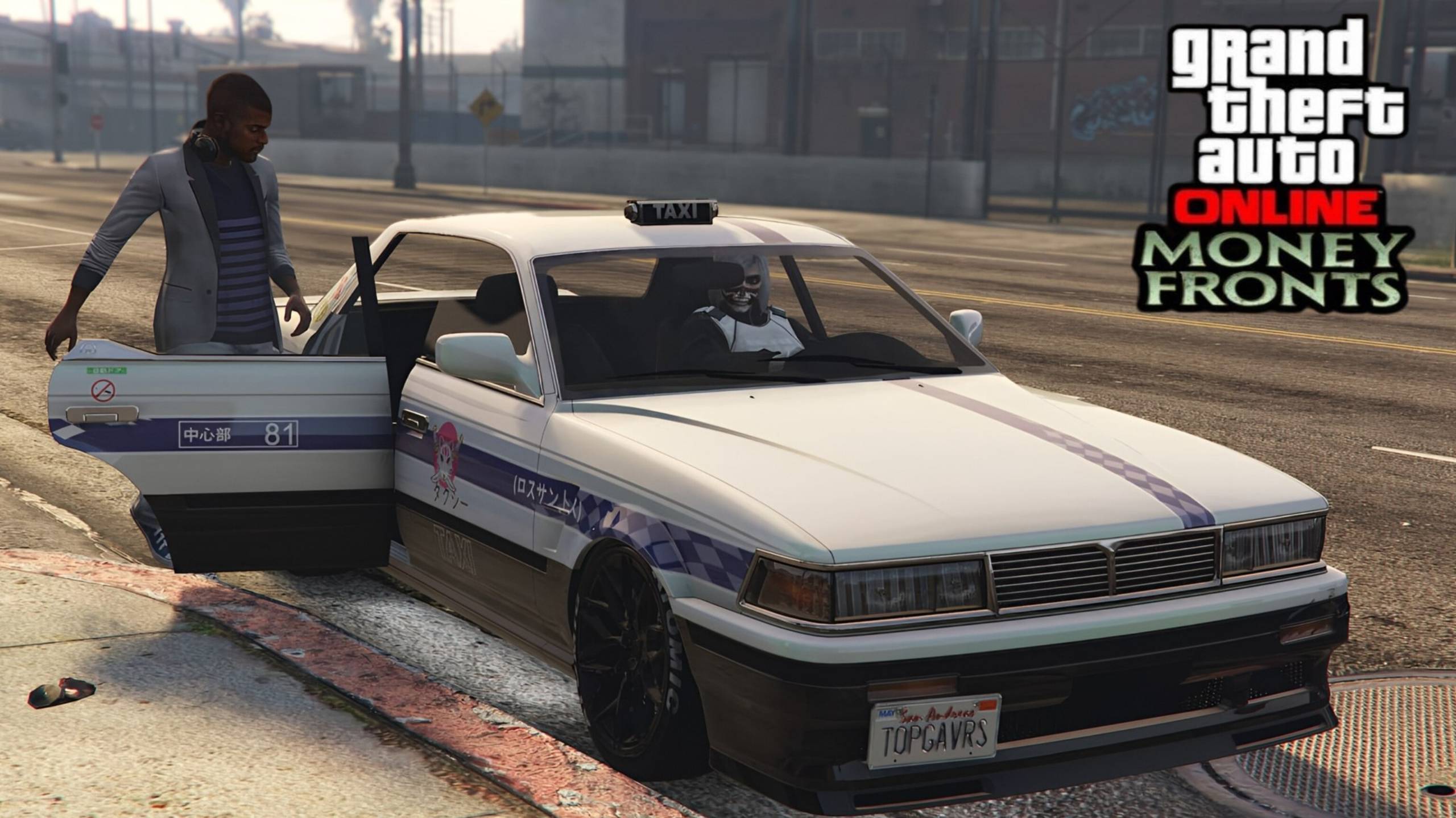 Самая лучшая машина для работы в такси, наконец-то Annis в GTA Online смотреть онлайн