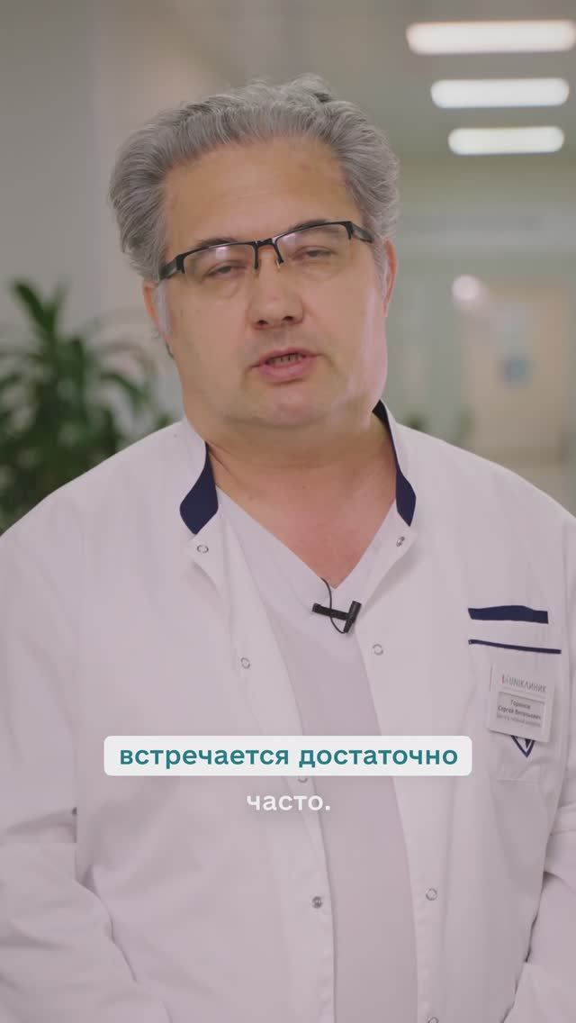 Какие причины могут привести к развитию абсцесса после инъекции? смотреть онлайн