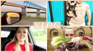 ВСТРЕЧИ ПРОДОЛЖАЮТСЯ | НА ТОЙ СТОРОНЕ