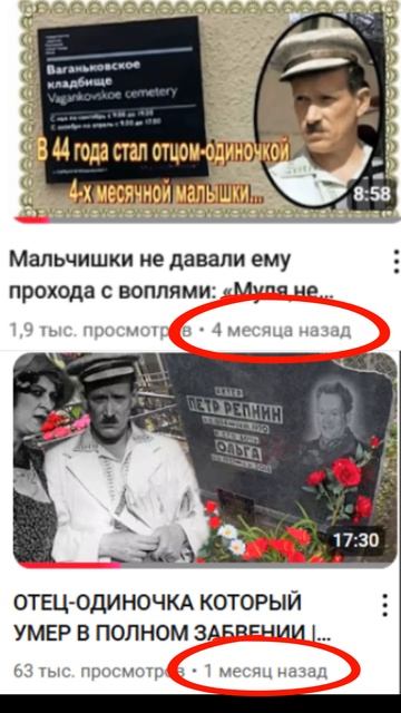 флоранский ворует мои темы #ВоровствоТем смотреть онлайн