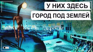 КОЛОНИЯ ФОНАРЕГОЛОВЫХ (переписка, хоррор, личные переписки, чат, страшилка)