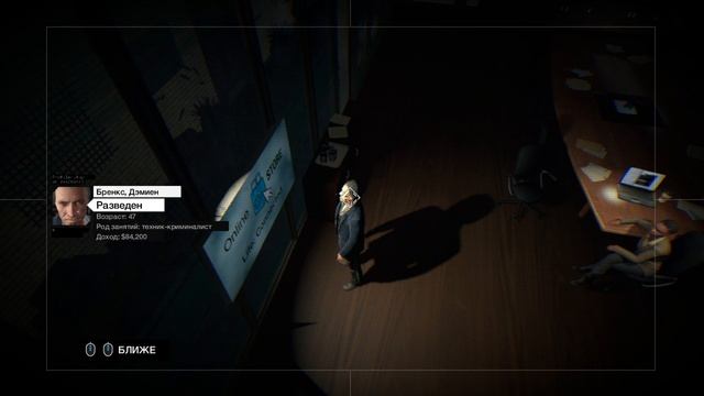 сп 20 серия будующее не за горами