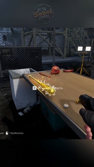 Прохождение Quarantine Zone: The Last Check #quarantinezone #игра #gaming #прохождение смотреть онлайн
