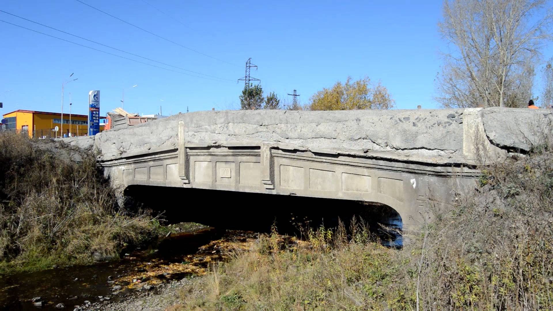 Посёлок Билимбай