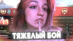 КАК ОНИ ЭТО ВЫИГРАЛИ?! - СПИЧКА СНОВА ВЫТАЩИЛА БЕЗНАДЕЖНЫЙ БОЙ!