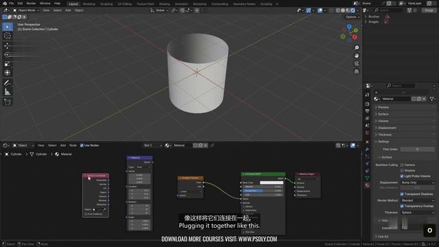 11.06 - Various Trailer Scenes
