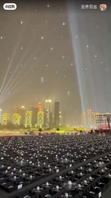 Дроны 1 смотреть онлайн