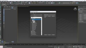 Установка Relink+sweep 2026