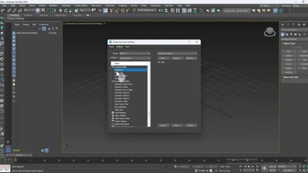 Установка Relink+sweep 2026