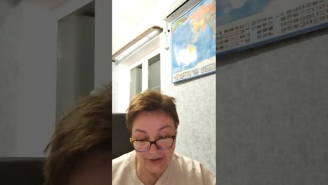 перестань сомневаться