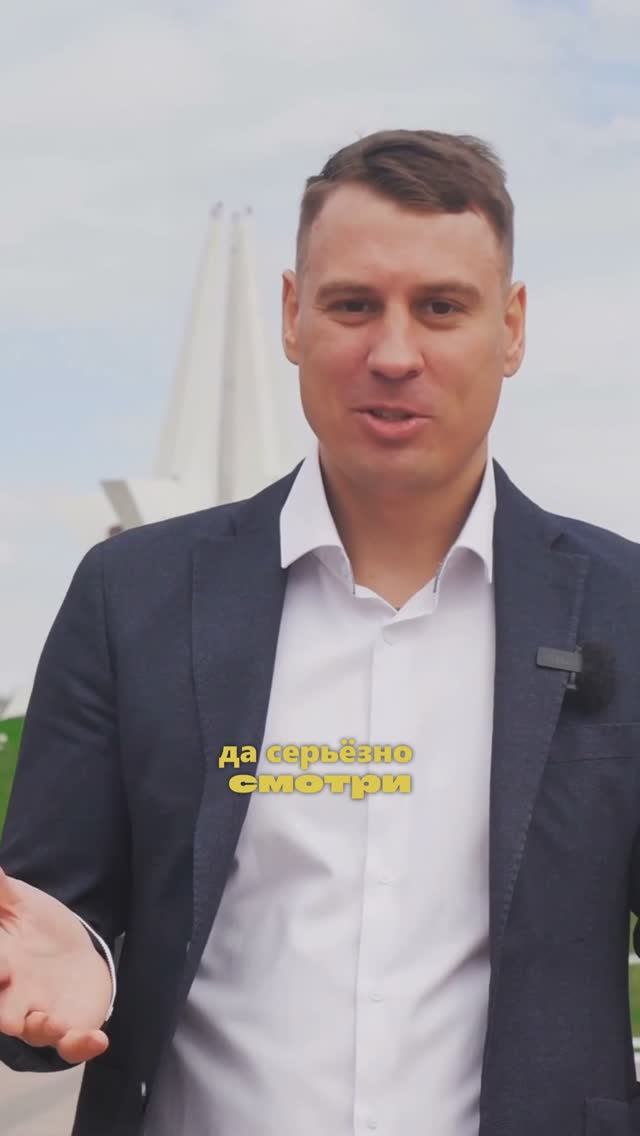 Хочешь продать бизнес, но боишься сливать цену?